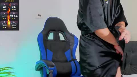 Snapshot of edwardross_ chatting on 01/17/26, 09:07 Edward Ross online show from 01/17/26, 09:07