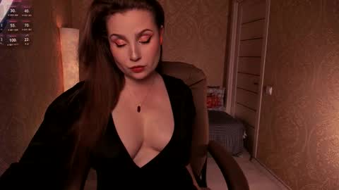 eesmaaarr online show from 02/17/26, 11:44