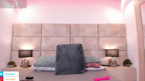 Eevee online show from 05/05/26, 02:52