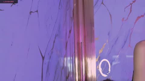 Snapshot of eimy_skinny chatting on 02/08/26, 12:08 eimy online show from 02/08/26, 12:08