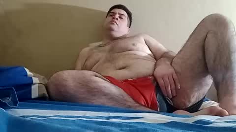 Snapshot of el131140 chatting on 10/29/25, 10:17 Sebastin online show from 10/29/25, 10:17