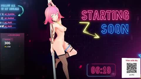 Snapshot of el_xox chatting on 12/15/24, 04:40 el XoX online show from 12/15/24, 04:40