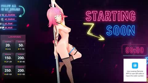 Snapshot of el_xox chatting on 10/05/25, 02:32 el XoX online show from 10/05/25, 02:32