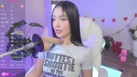 ELA online show from 07/16/26, 10:05