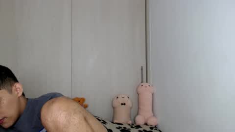 elandor online show from 02/03/26, 06:51