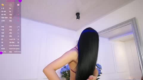 Elasummeer online show from 02/28/25, 02:53