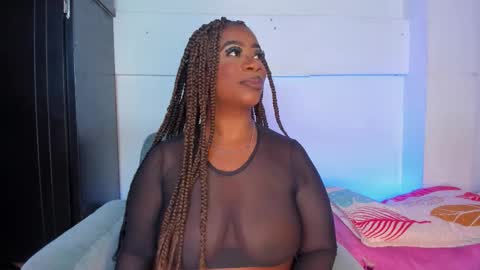 Ela online show from 03/25/26, 05:57