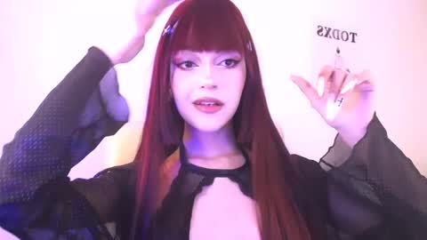  Elektra Sky  online show from 02/13/26, 11:45