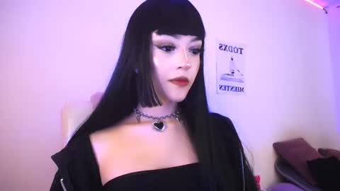  Elektra Sky  online show from 07/28/26, 09:25