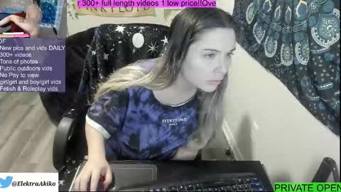 Snapshot of elektraexotic chatting on 01/07/26, 07:55 Elektra online show from 01/07/26, 07:55