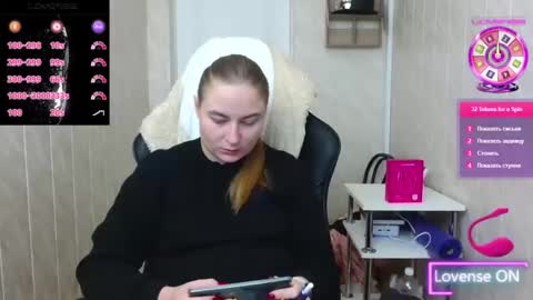 Elena online show from 11/06/25, 07:20