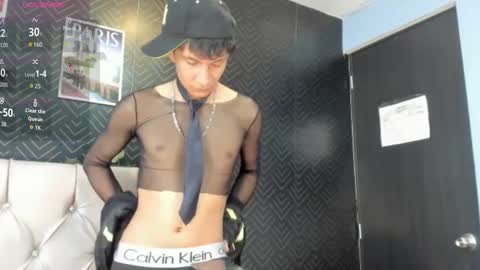 Elian Julian online show from 01/15/26, 08:12