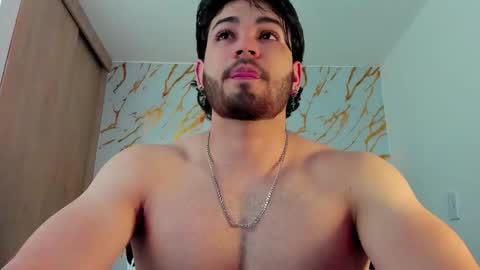 Elian online show from 02/25/26, 12:26