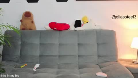 elias online show from 11/14/25, 03:44