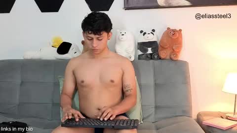 elias online show from 12/15/25, 01:26