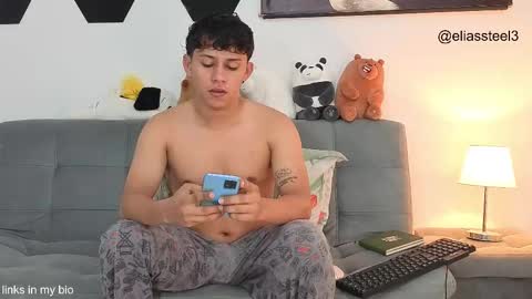 elias online show from 12/21/25, 03:19