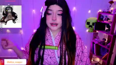 Elice Cooper new account online show from 07/28/26, 06:09