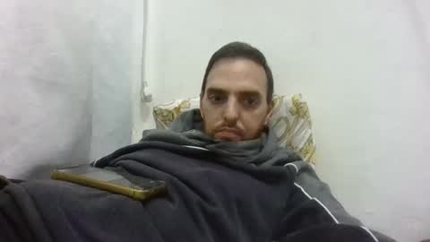 Snapshot of elico_whore chatting on 12/04/25, 05:21 elico_whore online show from 12/04/25, 05:21