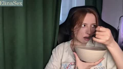 Elina online show from 07/08/26, 10:25