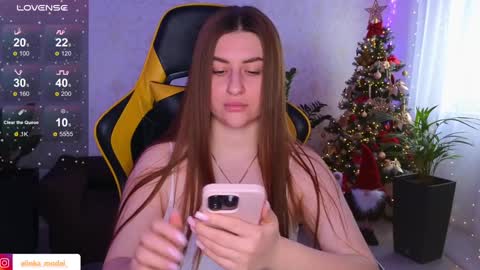 Snapshot of elinkalove chatting on 12/16/24, 09:14 Elina online show from 12/16/24, 09:14