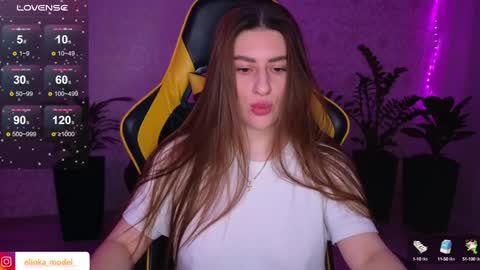 Snapshot of elinkalove chatting on 02/05/25, 05:09 Elina online show from 02/05/25, 05:09