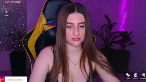 Snapshot of elinkalove chatting on 02/07/25, 05:29 Elina online show from 02/07/25, 05:29