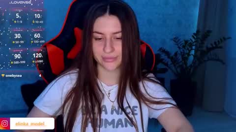 Elina online show from 11/16/25, 10:04