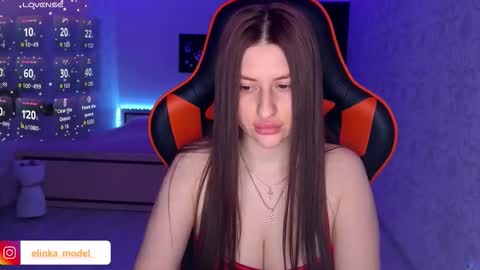 Elina online show from 01/11/26, 04:45