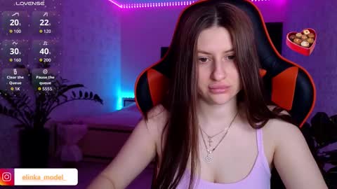 Elina online show from 02/15/26, 08:27