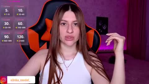 Snapshot of elinkalove chatting on 06/15/26, 08:22 Elina online show from 06/15/26, 08:22