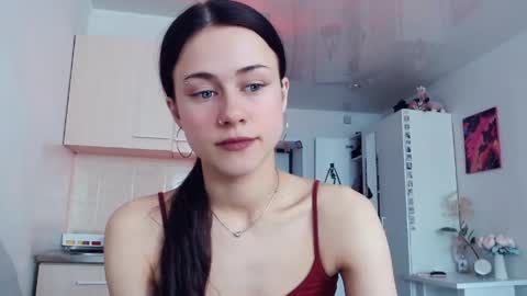 Elis online show from 04/17/26, 05:10