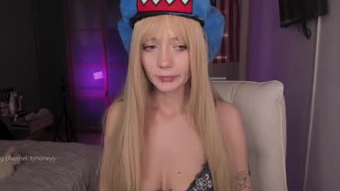 Adele online show from 02/22/26, 02:13