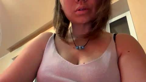 Snapshot of elizavetacream chatting on 11/11/25, 09:59 ElizavetaCream online show from 11/11/25, 09:59