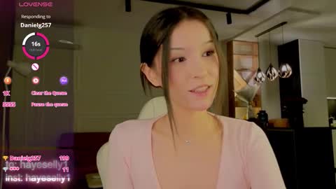 Ella NEXT STREAM 1TH DECEMBER 1200 - 0800 AM AT MOSCOW TIME online show from 02/14/26, 11:23