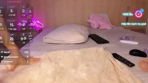 EllaThorne  online show from 12/04/24, 11:46