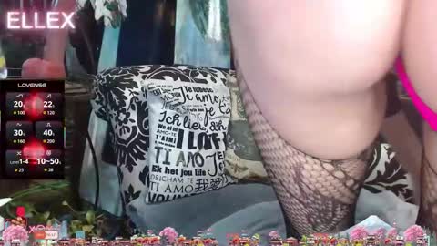 Ellex online show from 03/11/26, 02:12