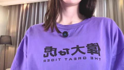 Ayumi online show from 12/13/25, 07:53