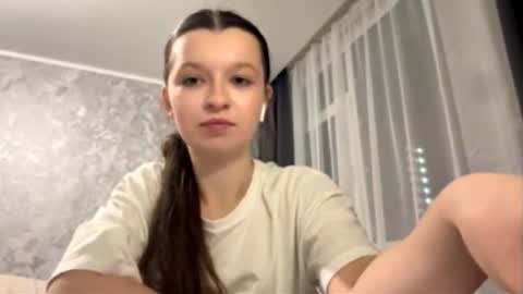 Ellie online show from 12/02/25, 04:02