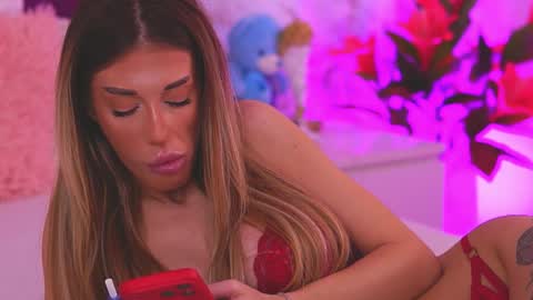 EllinaNuria online show from 03/26/26, 04:51