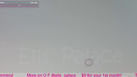 Snapshot of ells_palace chatting on 10/11/25, 03:21 Ella Bella Bo Bella online show from 10/11/25, 03:21