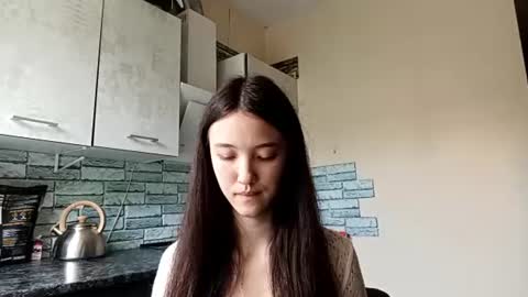 Snapshot of elouisevallian chatting on 07/10/26, 02:05 Elara online show from 07/10/26, 02:05