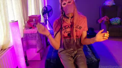 ElowenStarshade online show from 05/12/26, 03:31