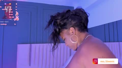 ELSIE  online show from 02/07/25, 02:29