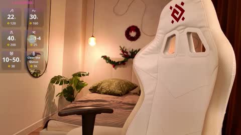 Erica  online show from 12/16/25, 12:54