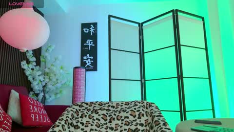 Elysia online show from 03/17/26, 08:45