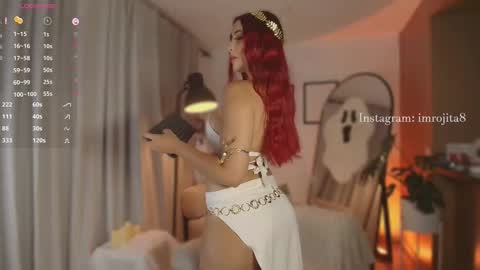 Snapshot of emam_taylor_ chatting on 10/29/25, 02:14 IG imrojita8 online show from 10/29/25, 02:14