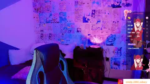 Snapshot of emely_rous chatting on 10/04/25, 12:30 Emely Rous online show from 10/04/25, 12:30