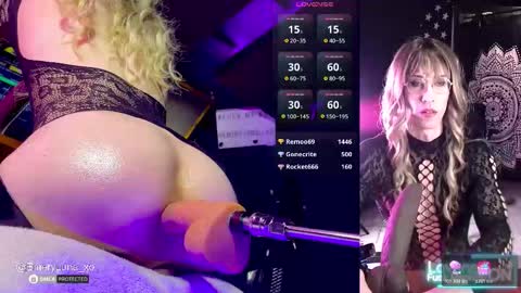 Emery Lune online show from 12/04/25, 05:28