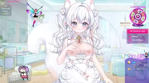 Emi online show from 03/11/26, 07:31