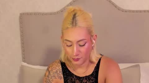 EMILY ROBERTS online show from 11/09/25, 02:54